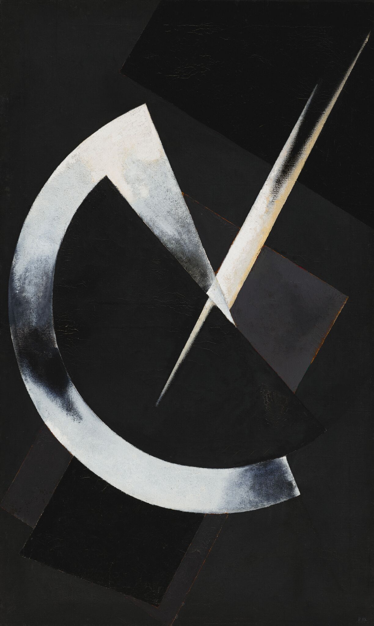 

Билеты на Альфред Хичкок сквозь призму психоанализа (Третьяковская галерея. Корпус на Кадашёвской набережной)