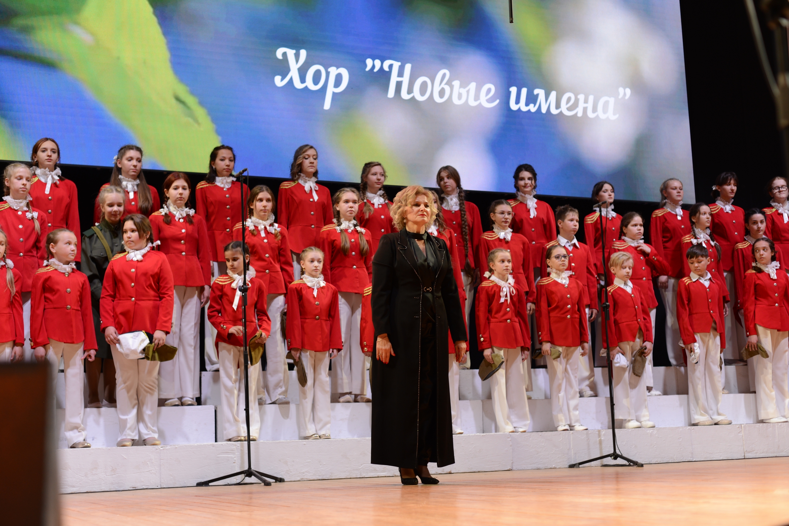 

Билеты на Симфония детства (Филармония)