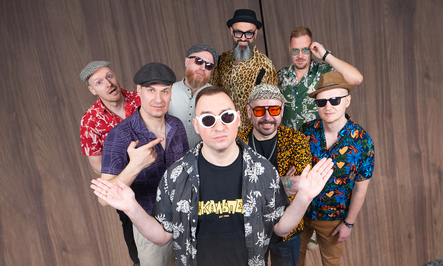 

Билеты на Skaльпель (16 Тонн)