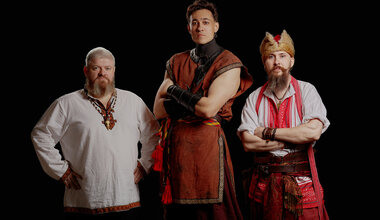 Морроз афиша