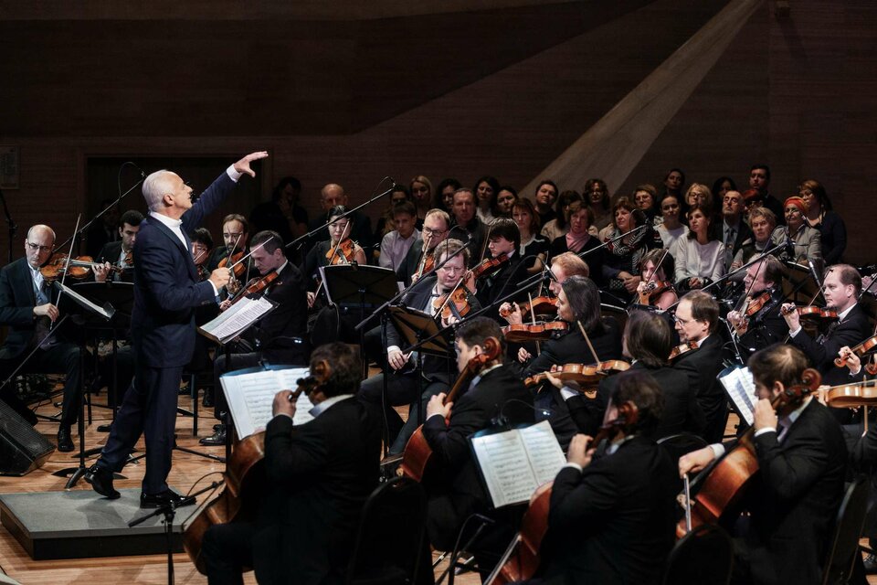 Виртуозы Москвы. Бах, Вивальди, Холст, Барбер