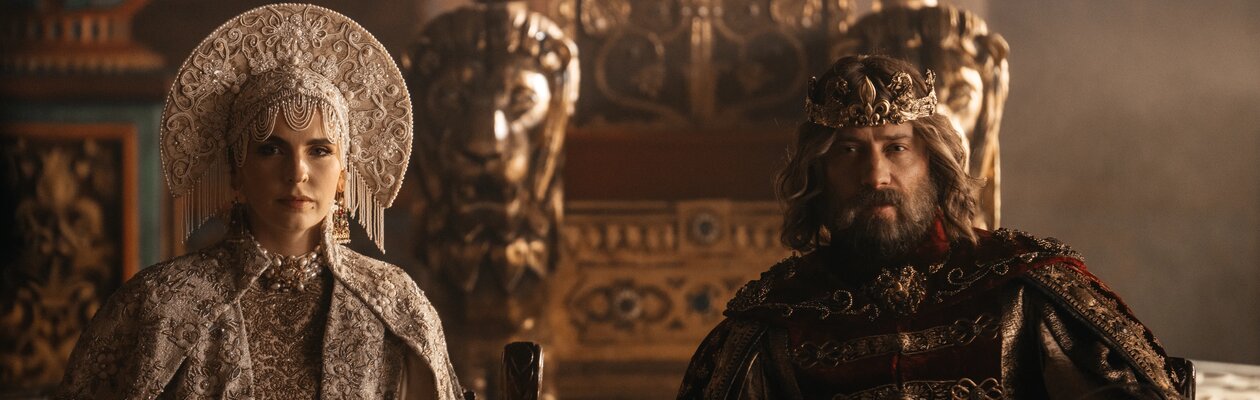 Сказка о царе Салтане