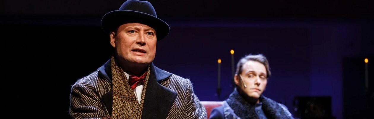 Идеальный муж