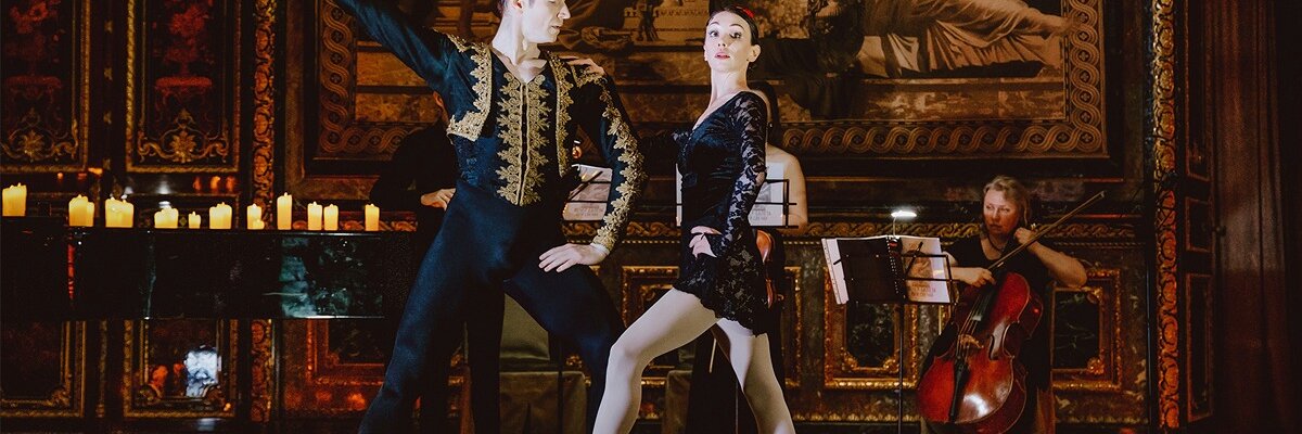 Вечер балета при свечах