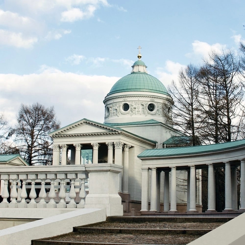 

Билеты на Амстердам. Городской музей (Stedelijk Museum) (Архангельское)