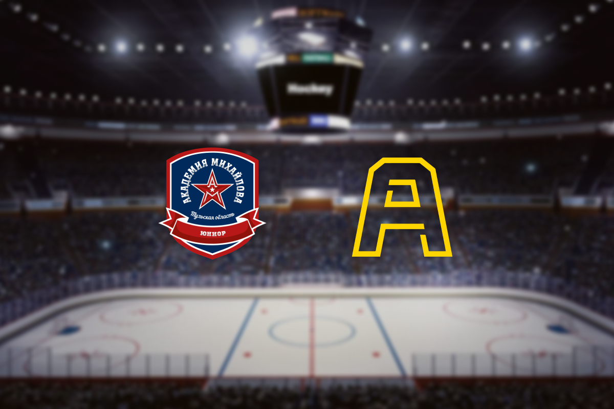 

Билеты на АКМ-Юниор — Алмаз (Ледовый дворец)