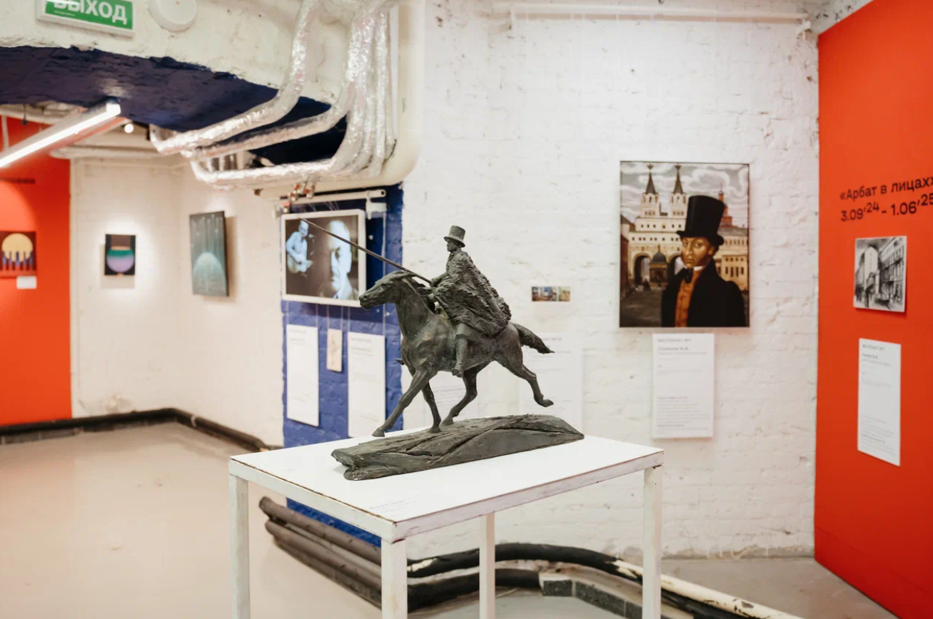 

Билеты на Перезагрузка 4.0 Великие / Перезагрузка 4.0 Молодые / Арбат в лицах (Галерея АЗ)