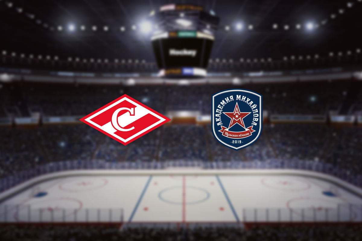 

Билеты на МХК Спартак — Академия Михайлова (Ледовый дворец «Сокольники»)