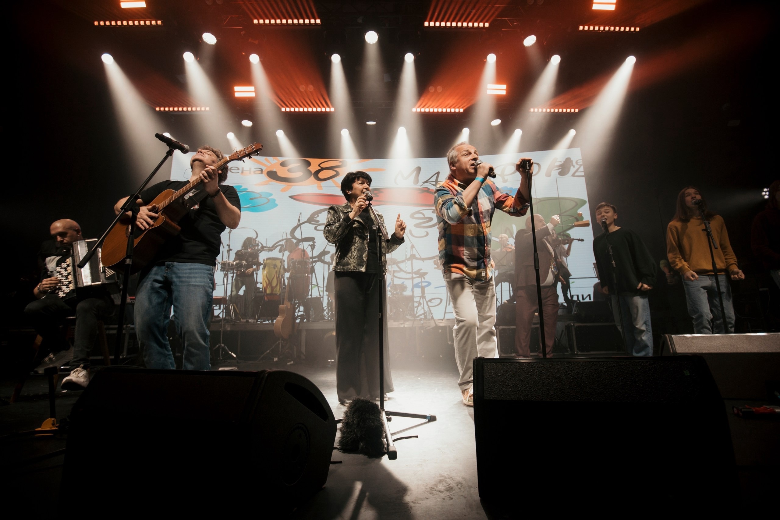 

Билеты на СмешBand (Aurora Concert Hall)
