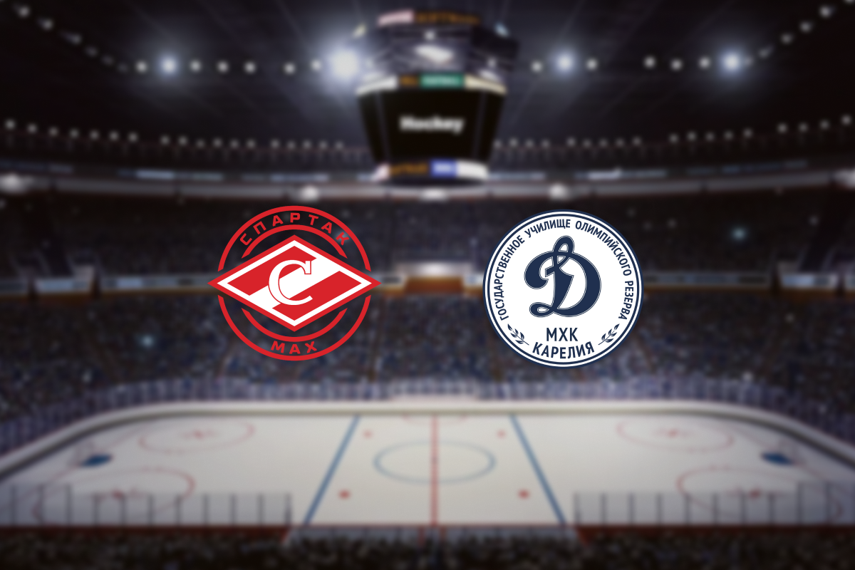 

Билеты на МХК Спартак МАХ — МХК Динамо-Карелия (Ледовый дворец «Сокольники»)