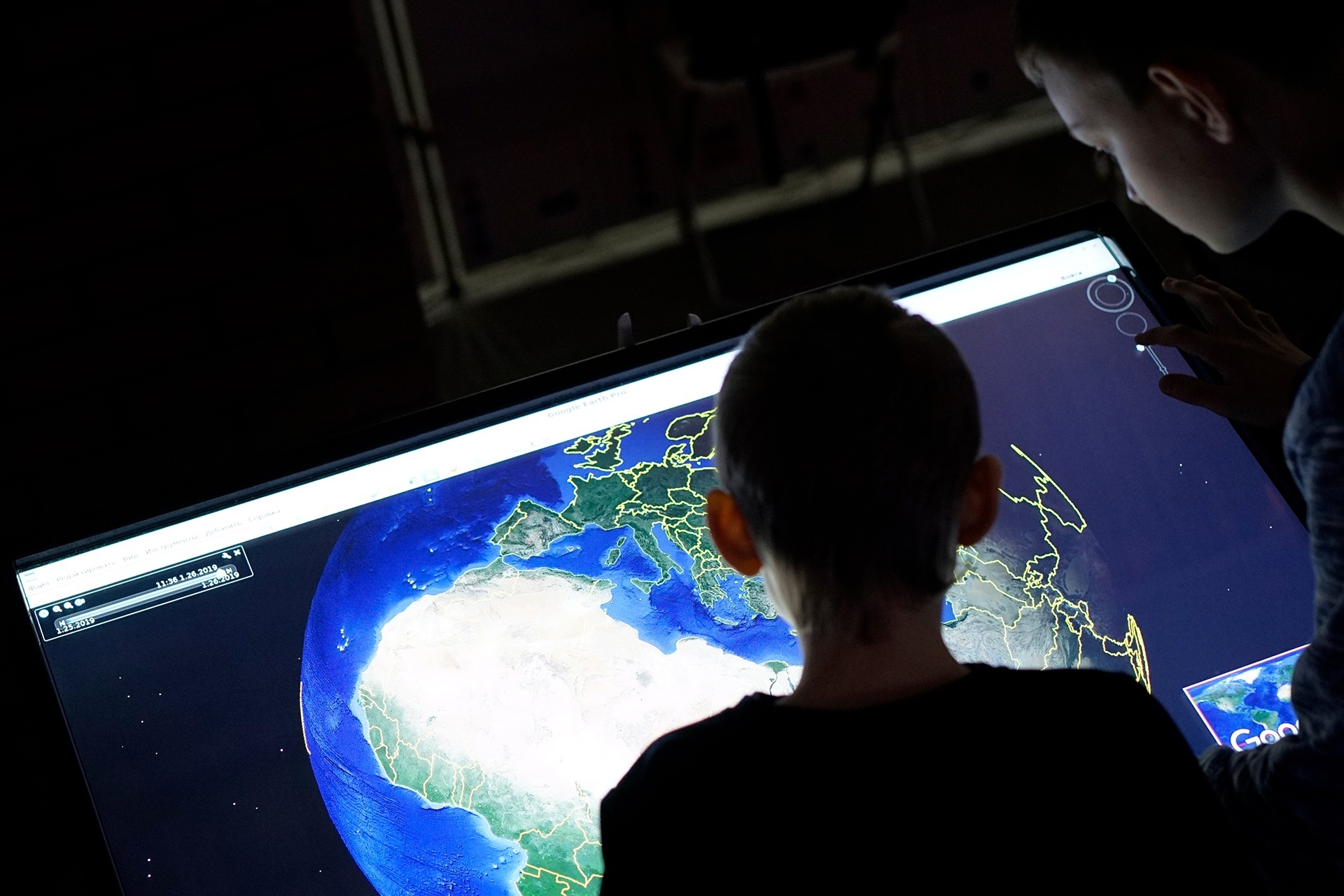 

Билеты на Космопарк (Жар-Птица)