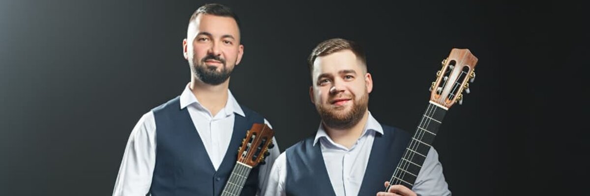 Гитара без границ