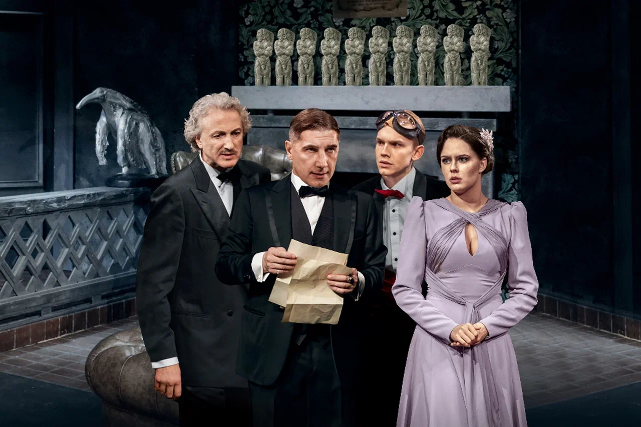 

Билеты на И никого не стало (Современник)