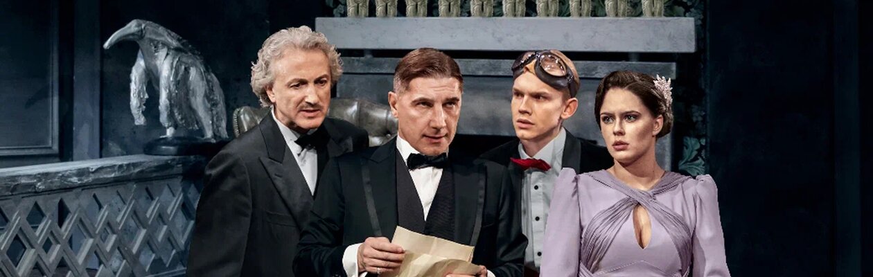 И никого не стало