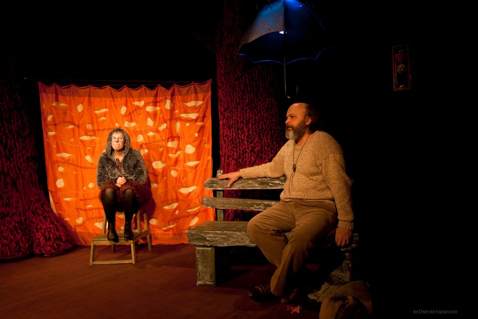 Правда, мы будем всегда?