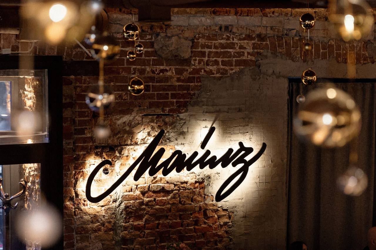 

Билеты на Лиза Лёйкс и Tmn Band. Парижское настроение в подарок (Майлз)