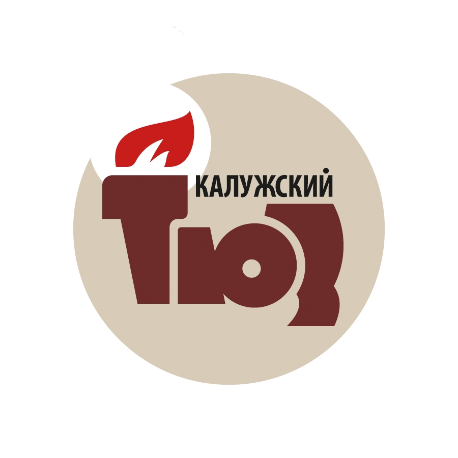 Театр юного зрителя