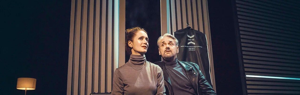 Ложные признания