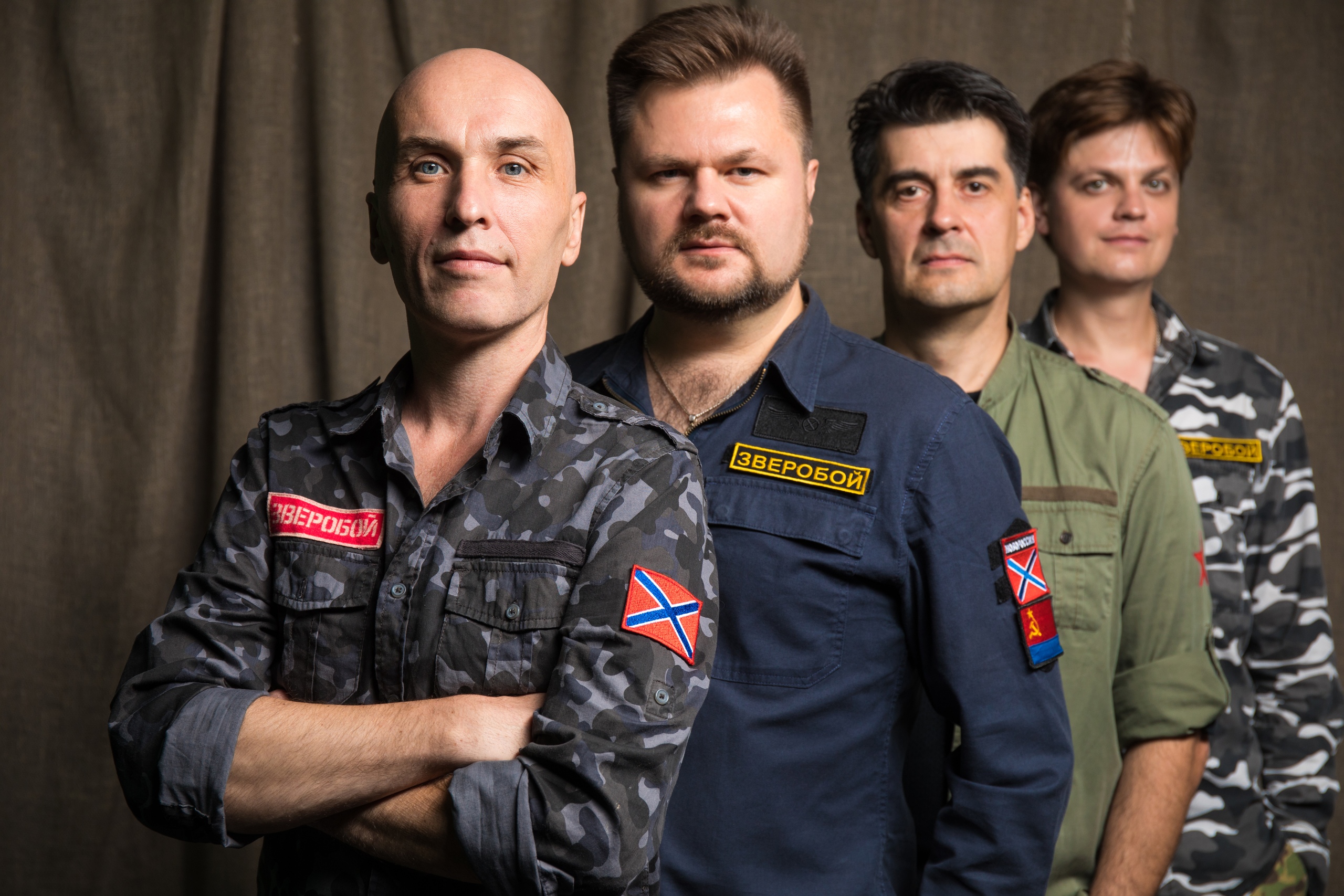 

Билеты на Зверобой (Тон71)