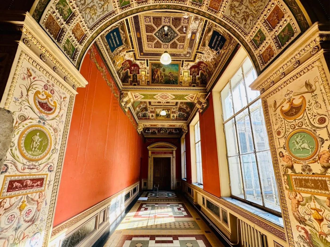 

Билеты на За закрытыми дверями «русского Хогвартса» (Музей прикладного искусства академии им. Штиглица)