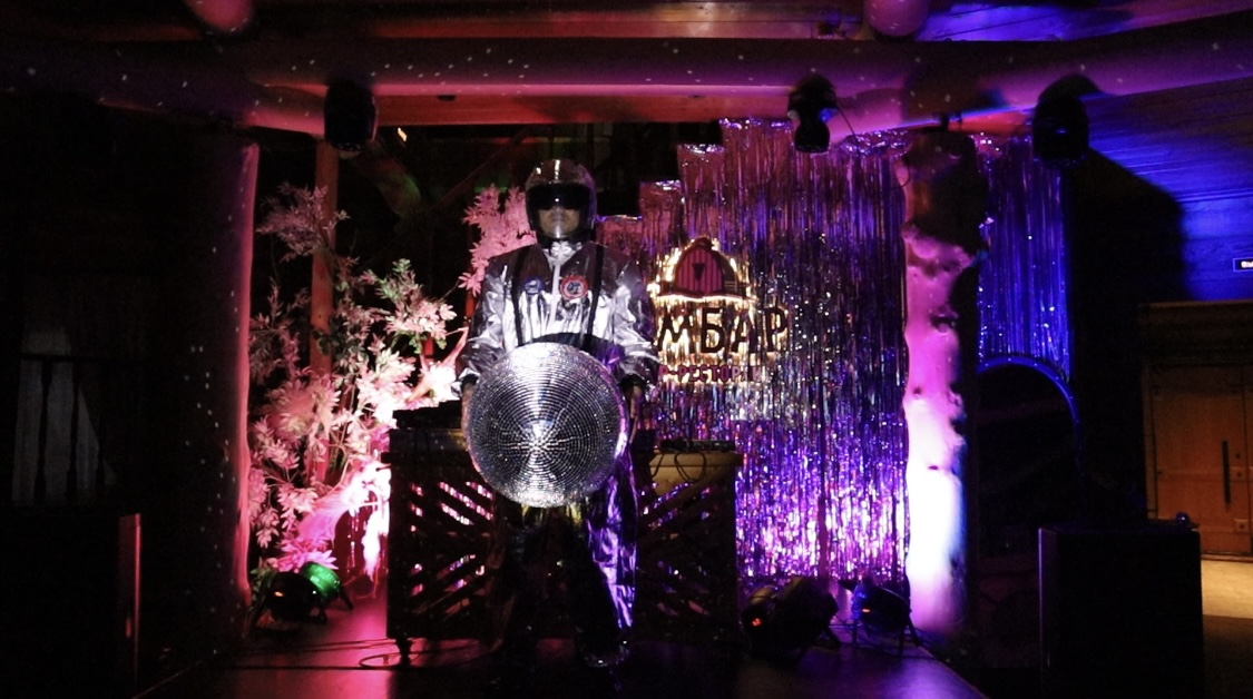 

Билеты на Космическая одиссея 2026 (Семь озёр (Полянское))