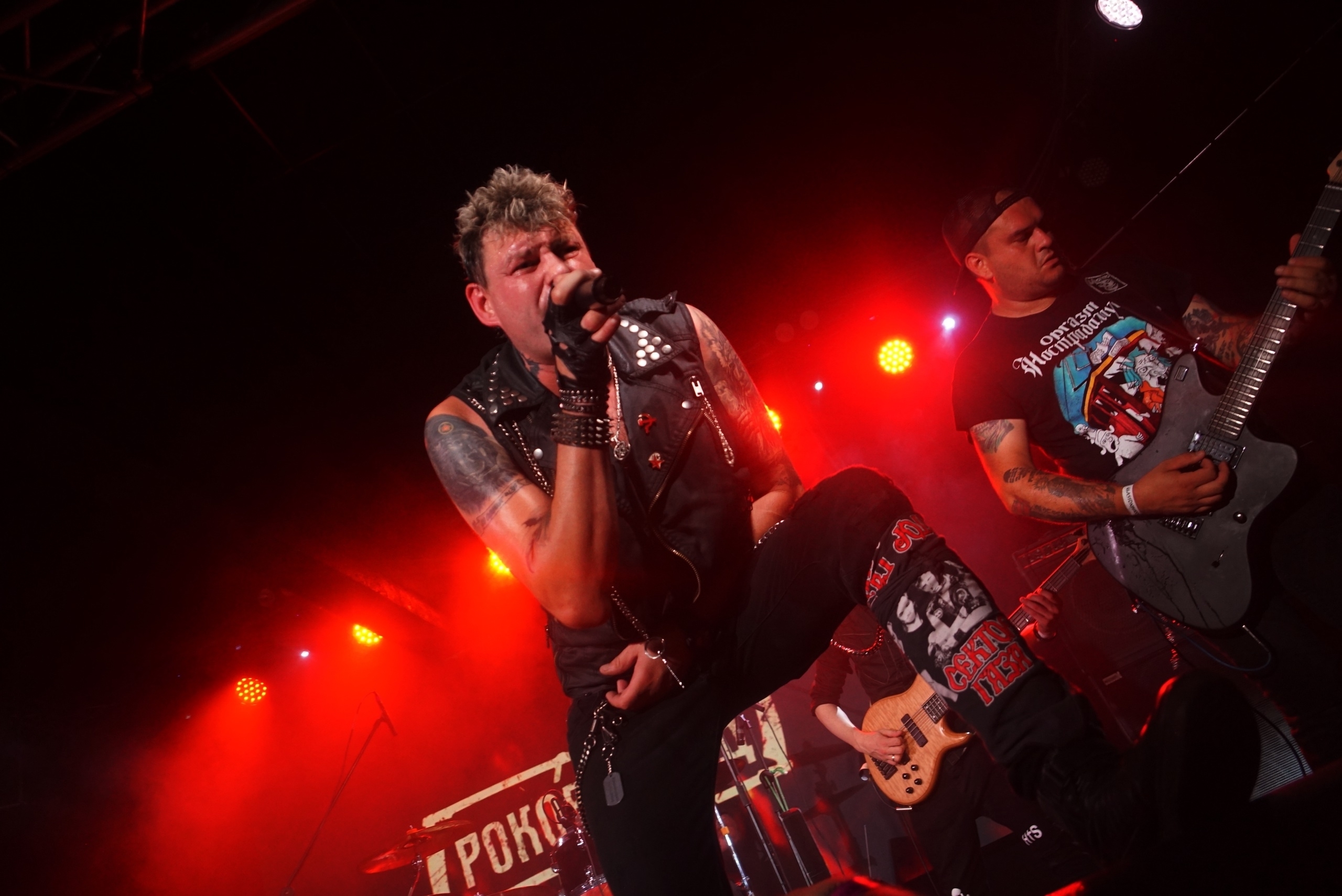 

Билеты на Роковой год (Big Ben)