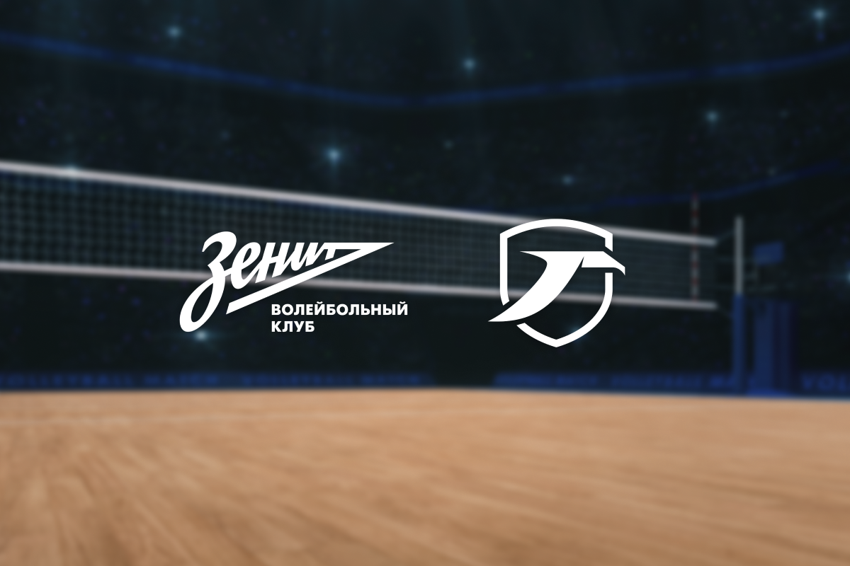 

Билеты на Зенит-СПб — Горький (Академия волейбола Платонова)