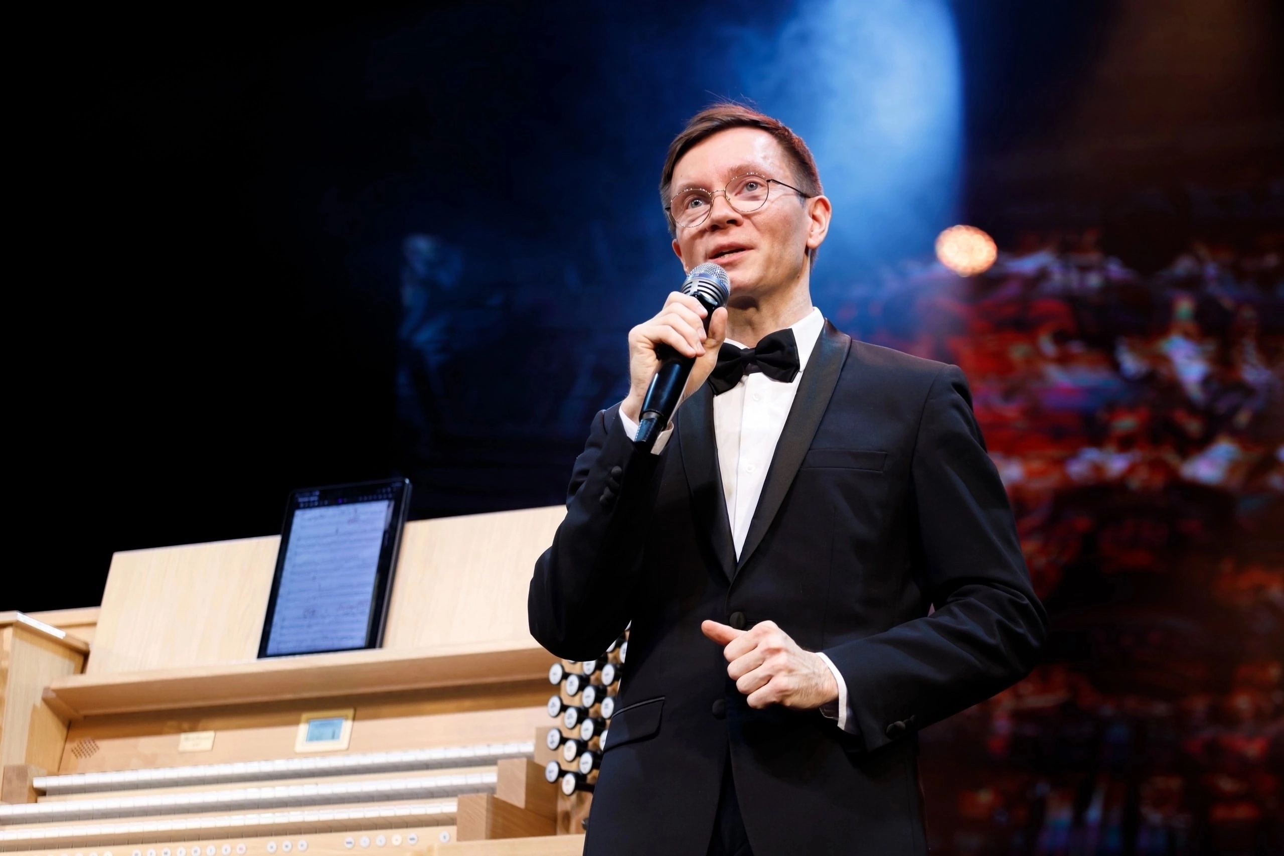 

Билеты на Органная галактика (Филармония)