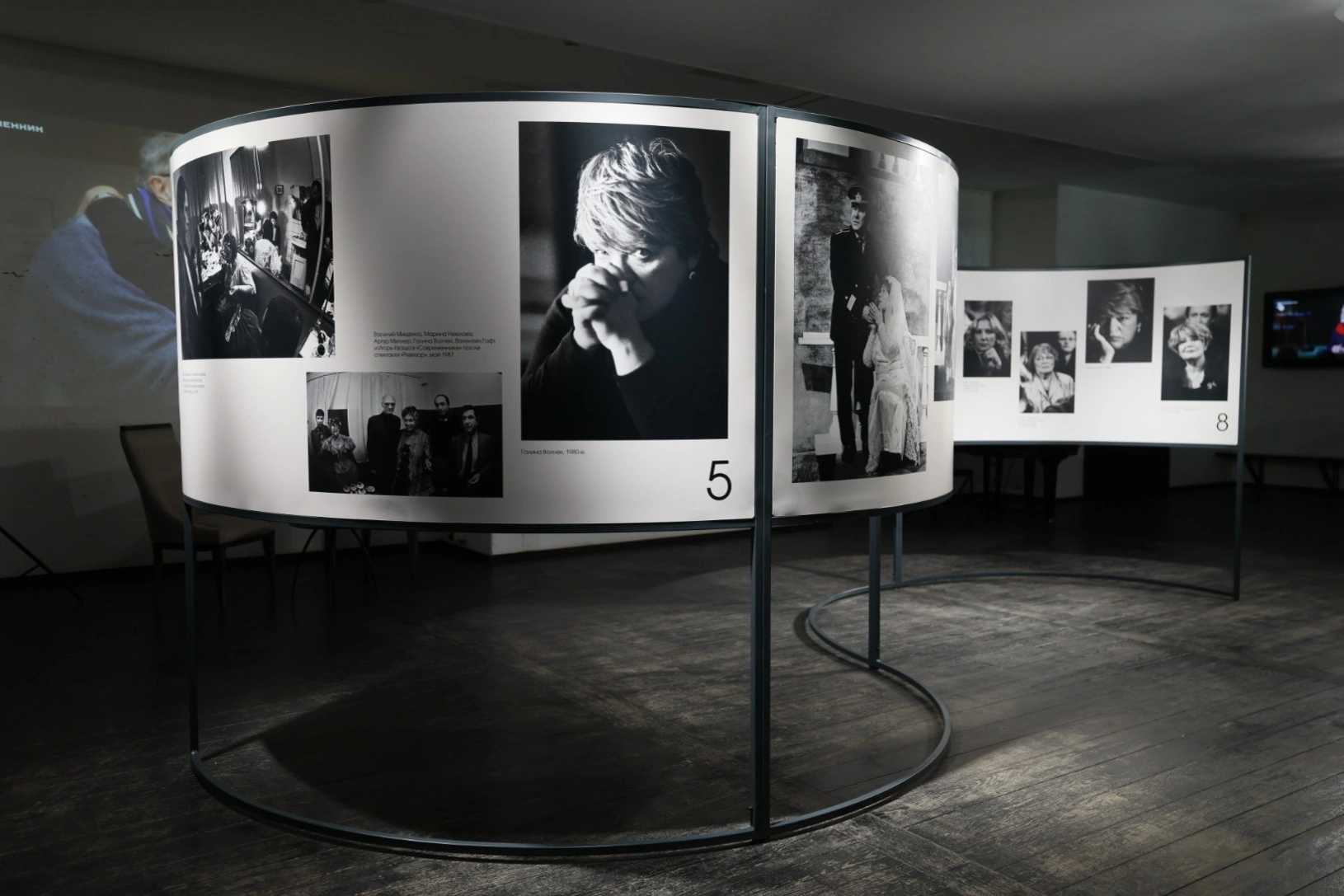 

Билеты на В объективе Современника (Современник)