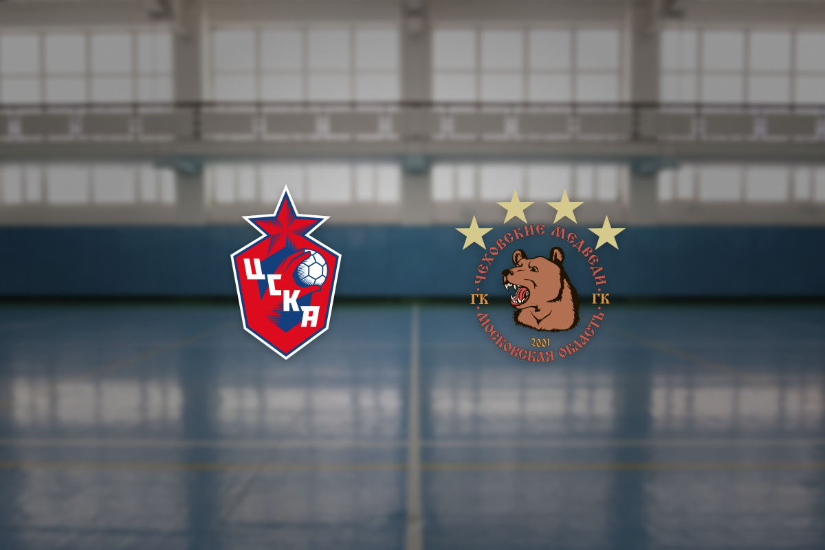 

Билеты на МГК ЦСКА — Чеховские Медведи (Волейбольная арена «Динамо»)