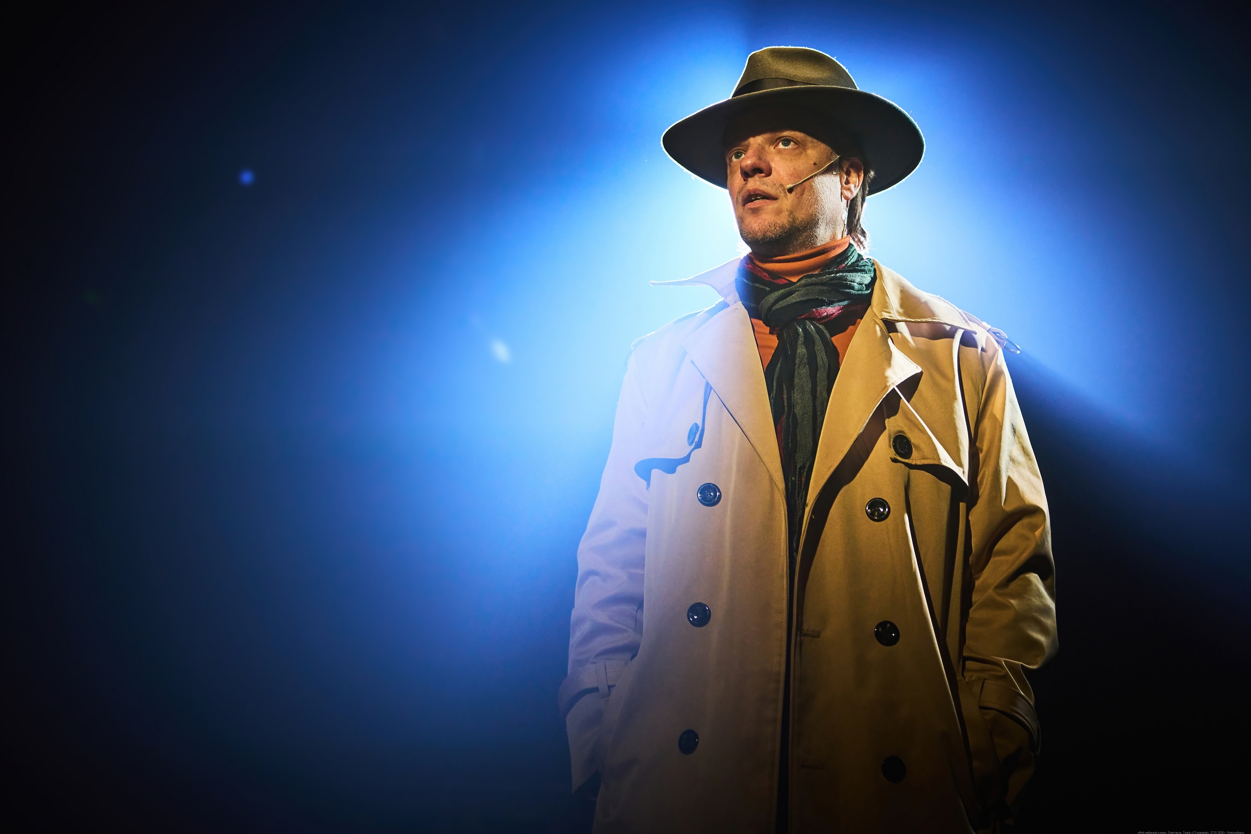 

Билеты на Мой любимый клоун (13 трамвай)