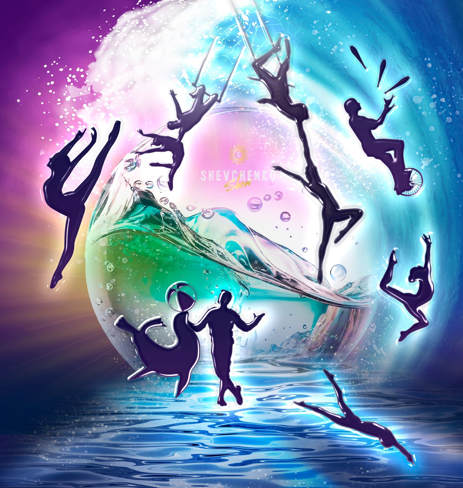 Цирк на воде