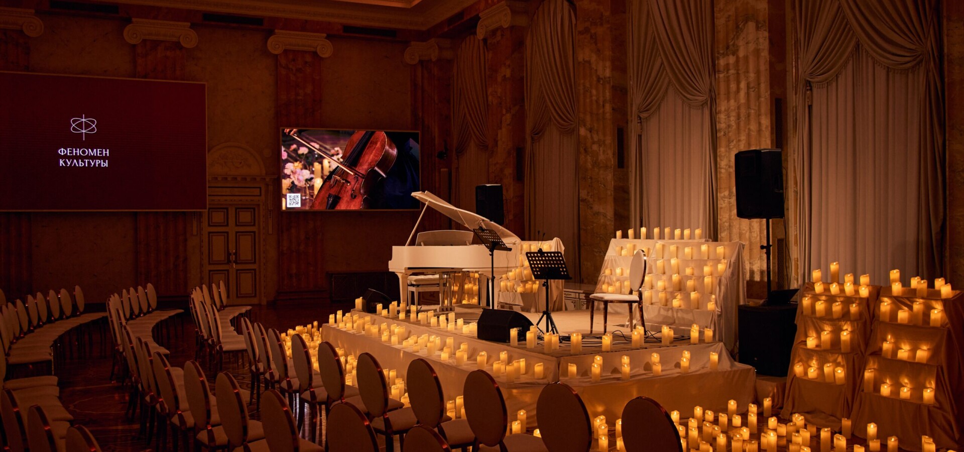 

Билеты на Рождество во дворце: шедевры классики в сиянии тысячи свечей (Мэрия Москвы)