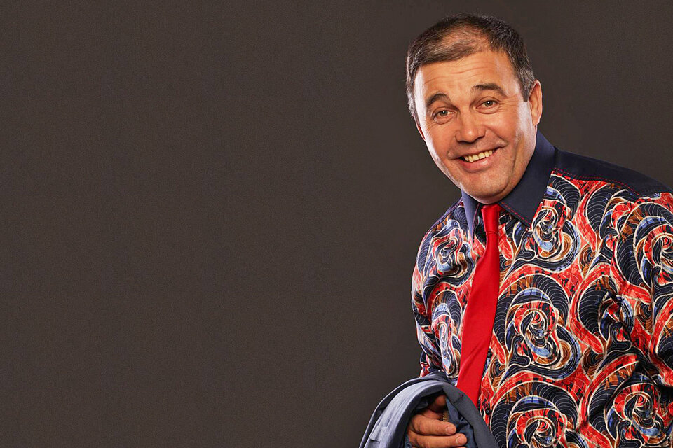 Гаилэ концерты