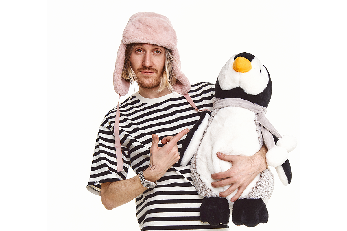 

Билеты на Blago White (Stereo People)