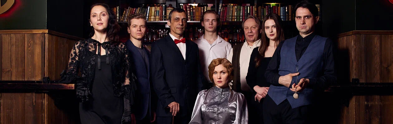 10 идеальных незнакомцев