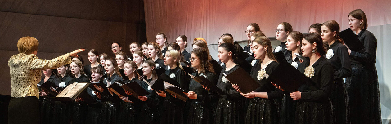 Музыка нашего времени