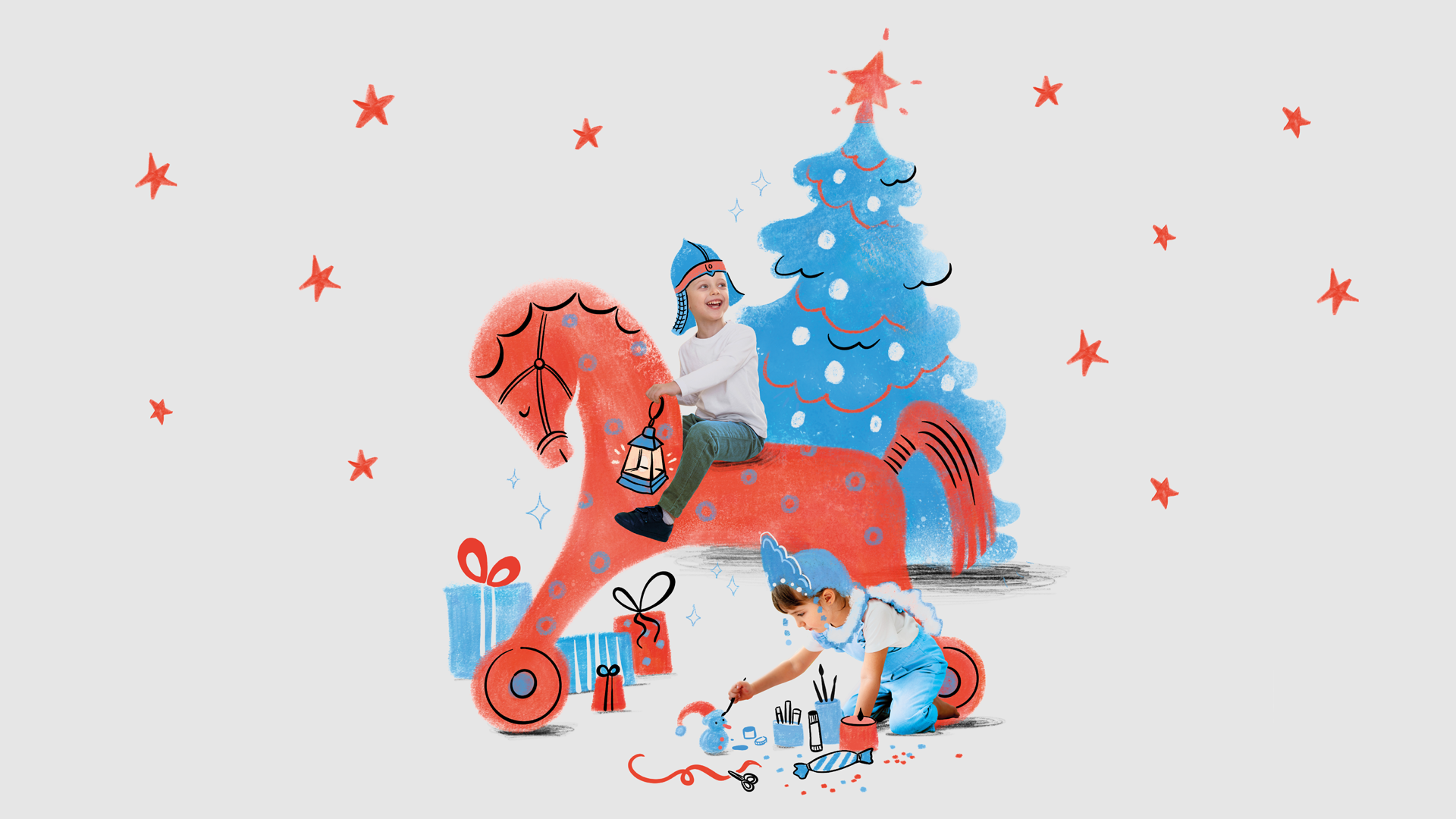 

Билеты на Новогодний квест-приключение «Конь-огонь» (КидСпейс)