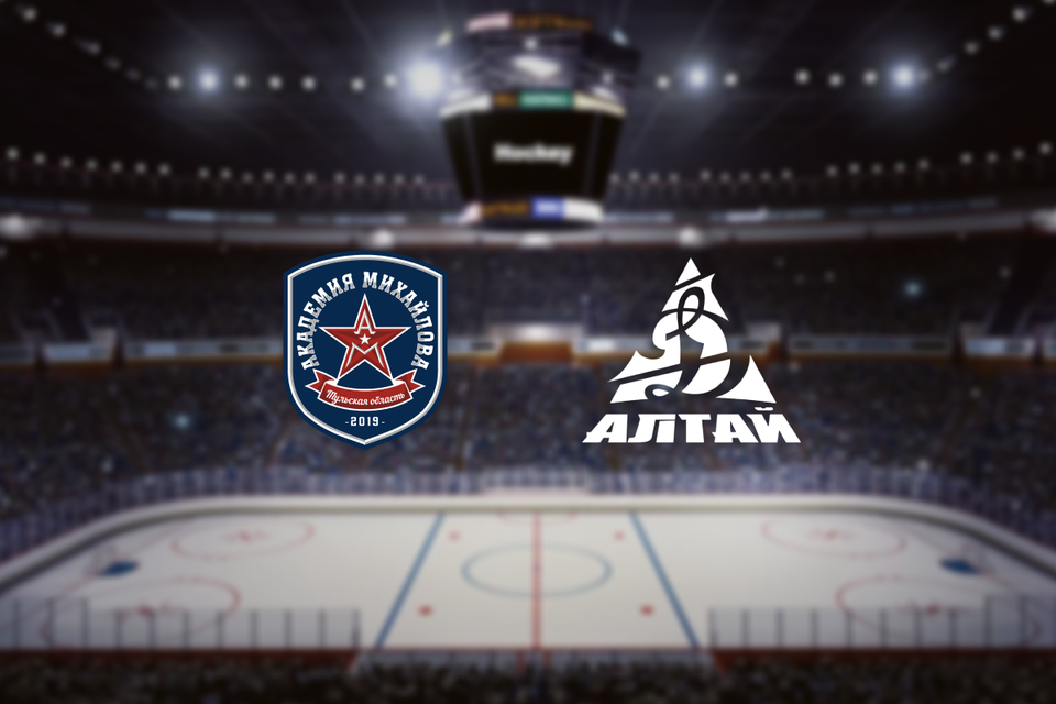 АКМ — Динамо-Алтай