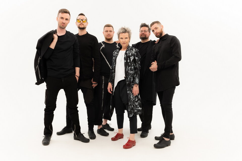 Сурганова и Оркестр