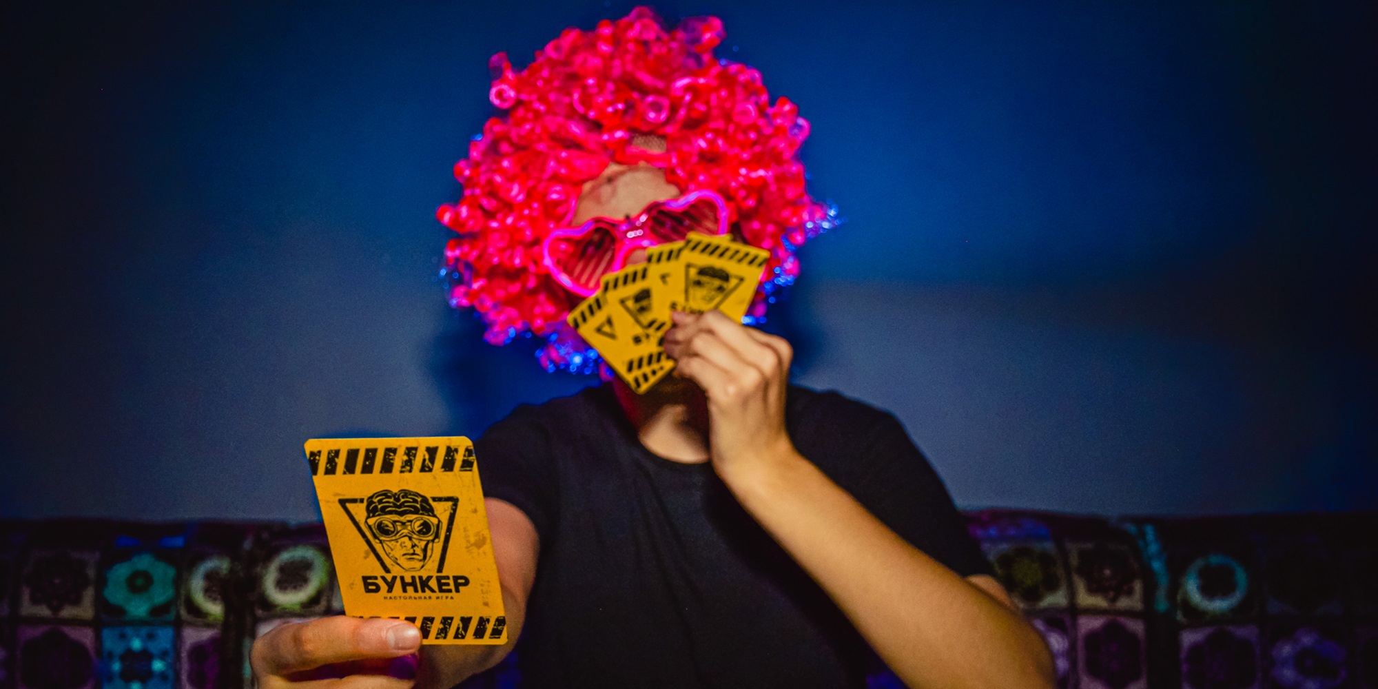 

Билеты на Бункер (кирова)