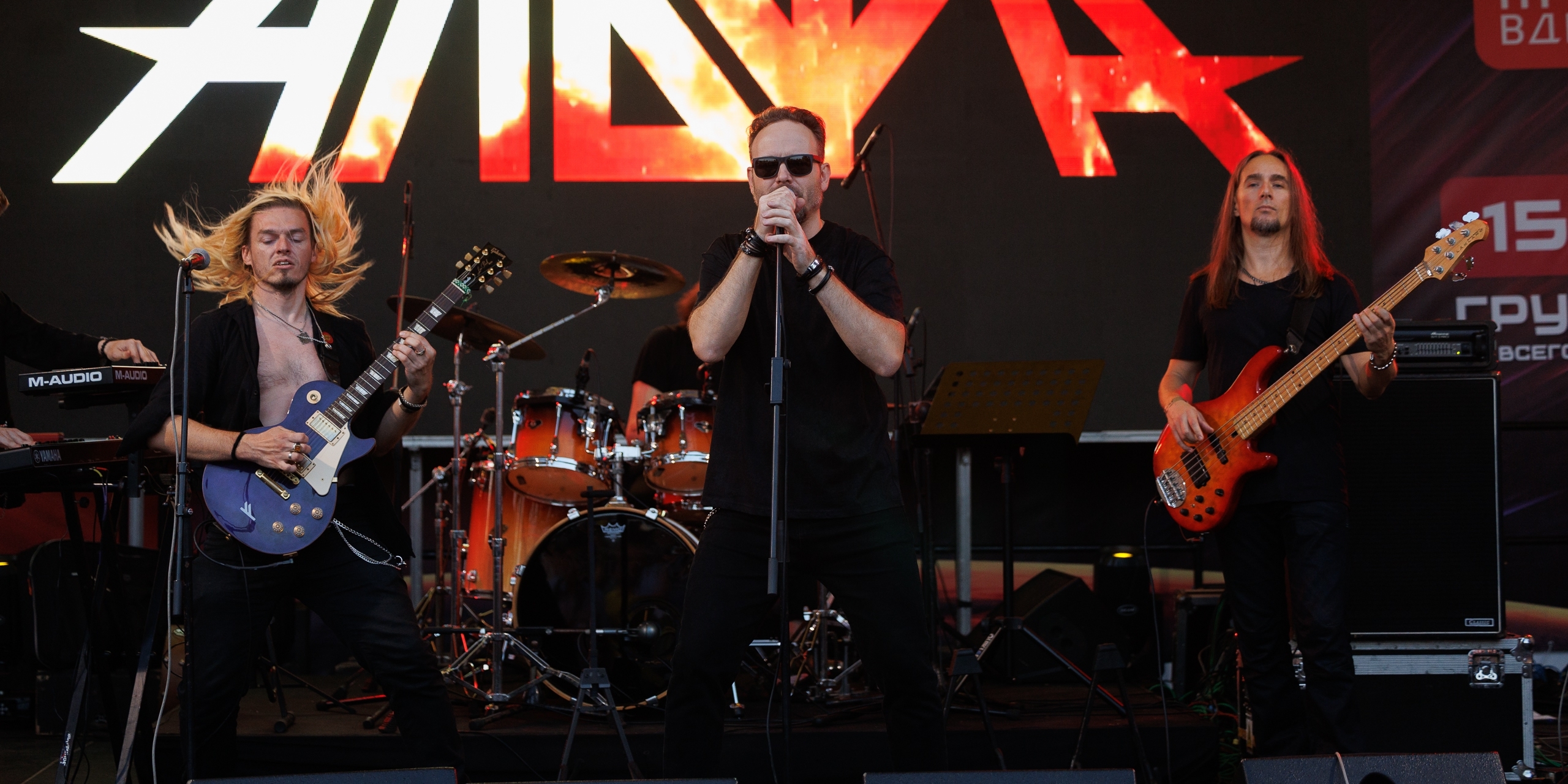 

Билеты на Альфа (Сто ручьёв)