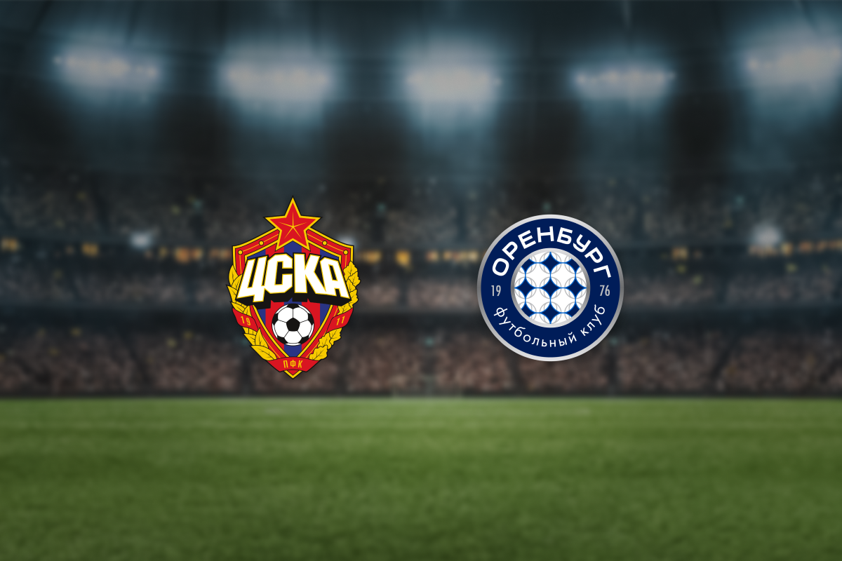 

Билеты на ЦСКА — Оренбург (ВЭБ Арена)