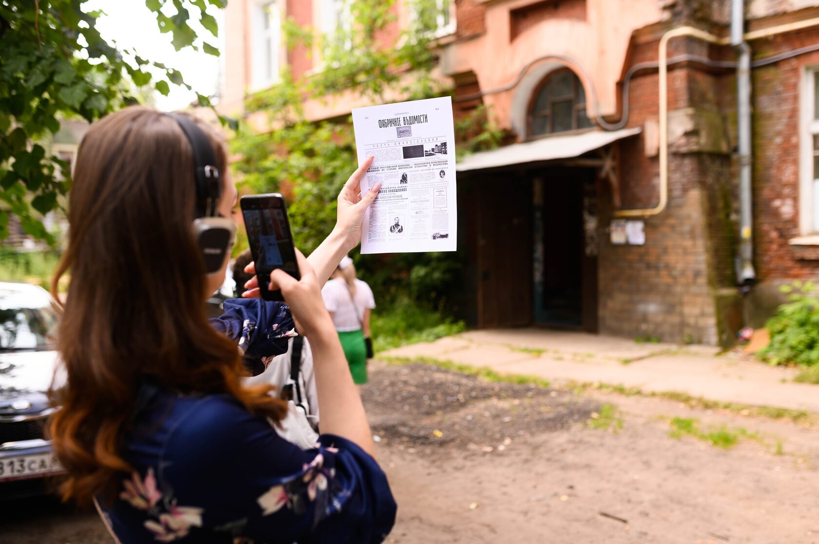 

Билеты на Город, который построили Морозовы (Автобусная остановка «Пролетарка»)