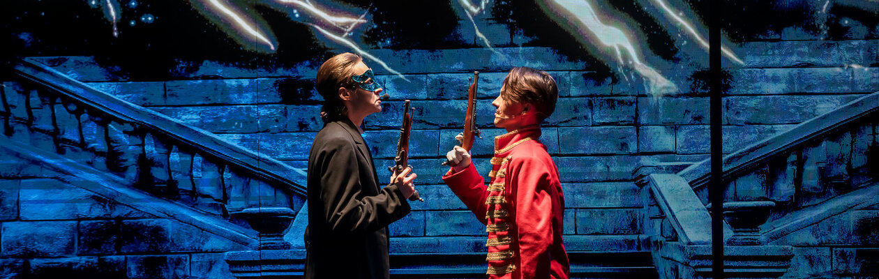 Любовь и смерть Лермонтова