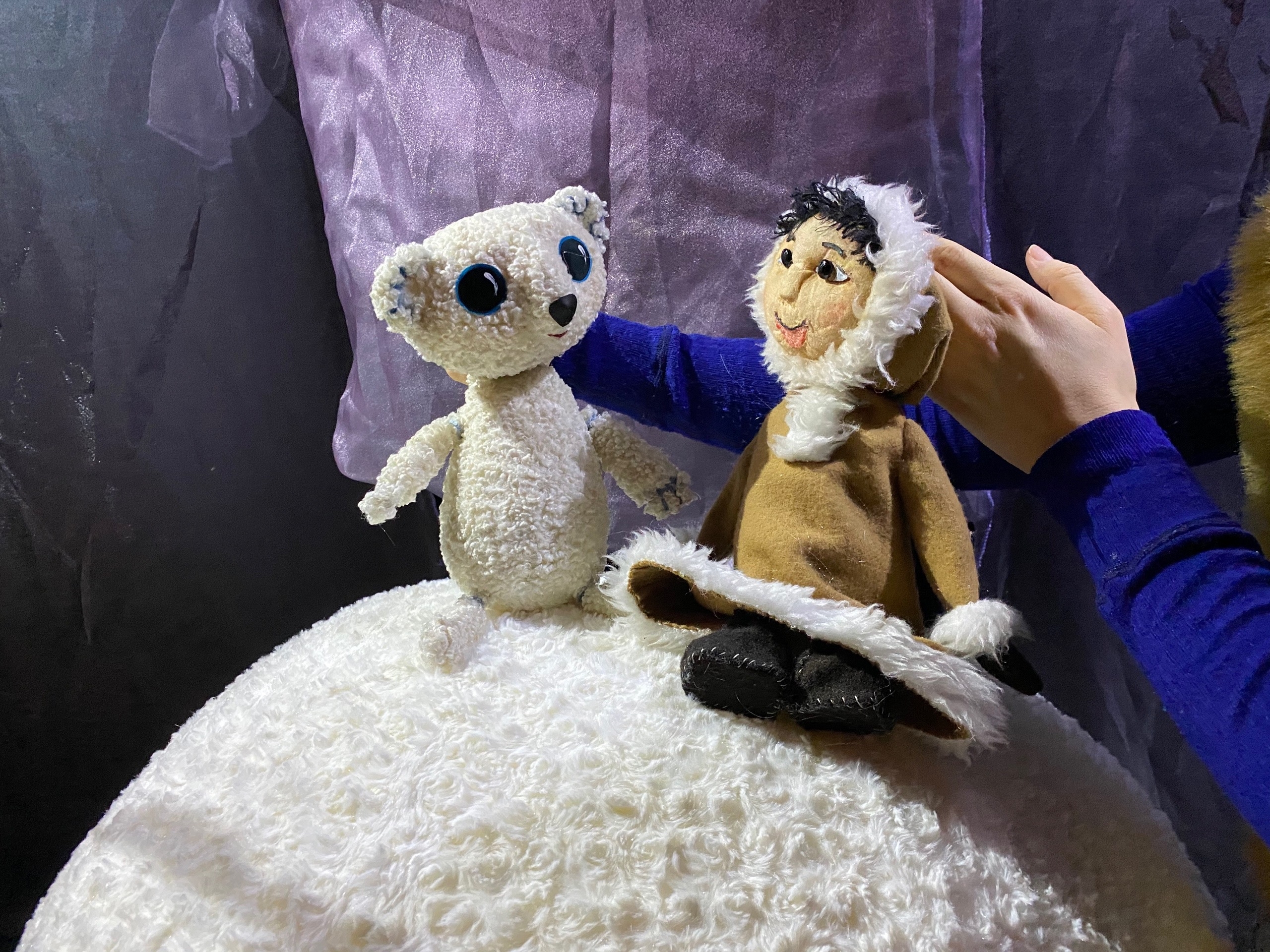 

Билеты на Ненка и северное сияние (Кот Вильям)