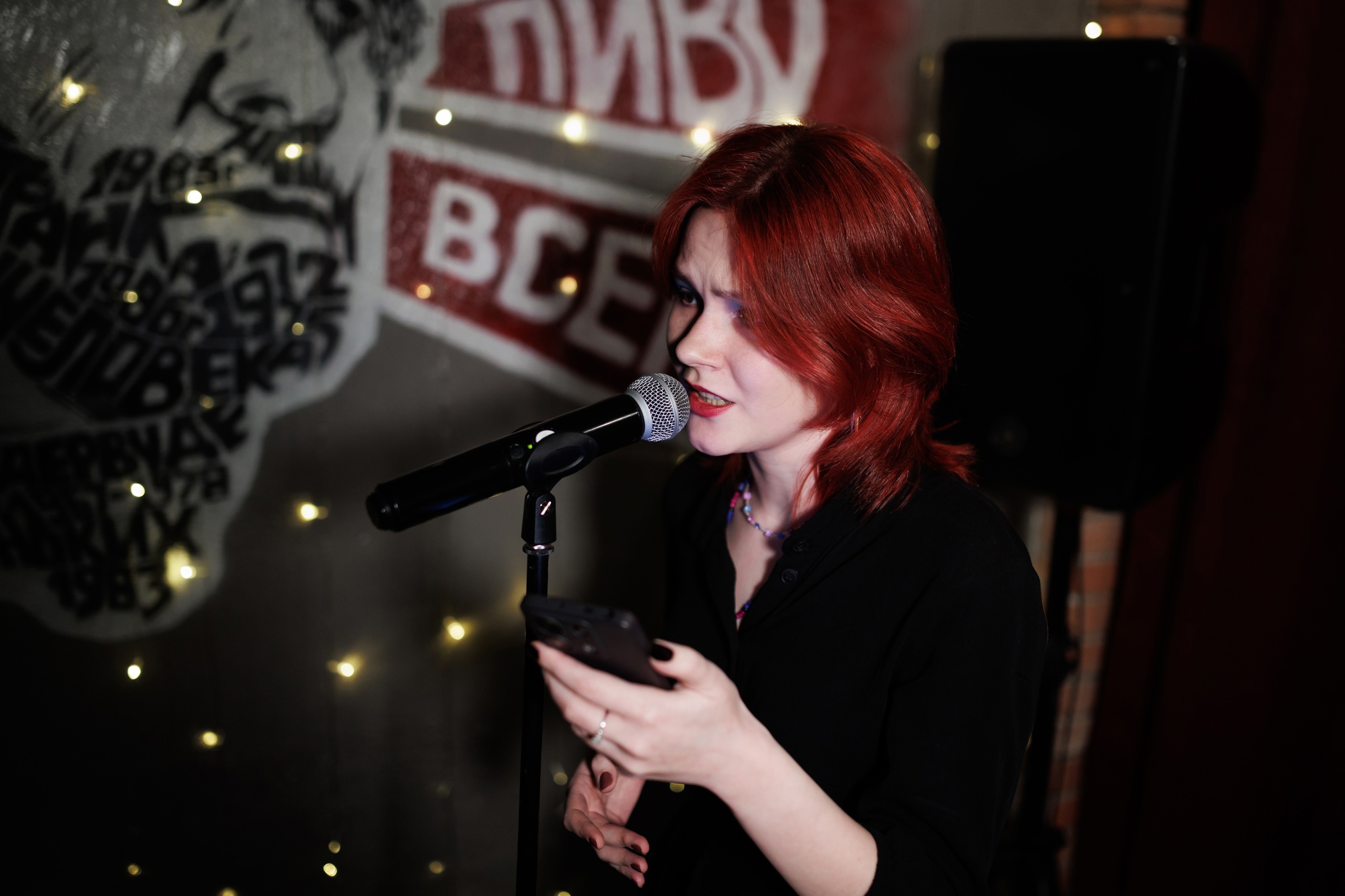 

Билеты на Вечер поэзии (Dovlatov)