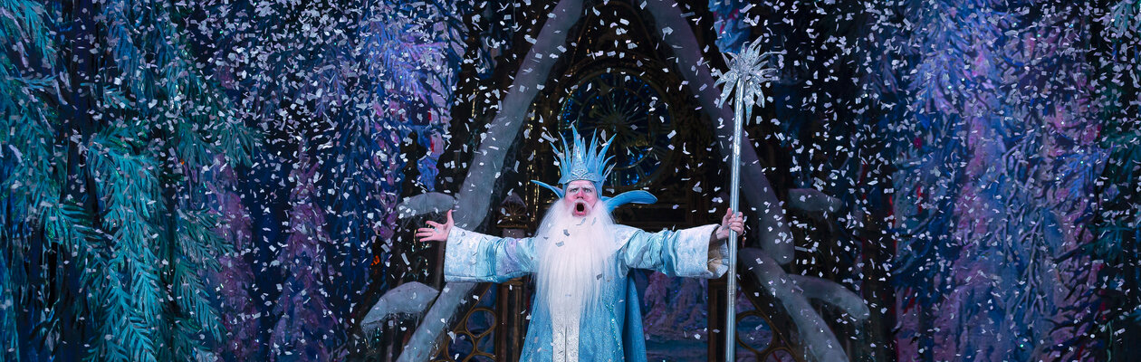 Двенадцать месяцев