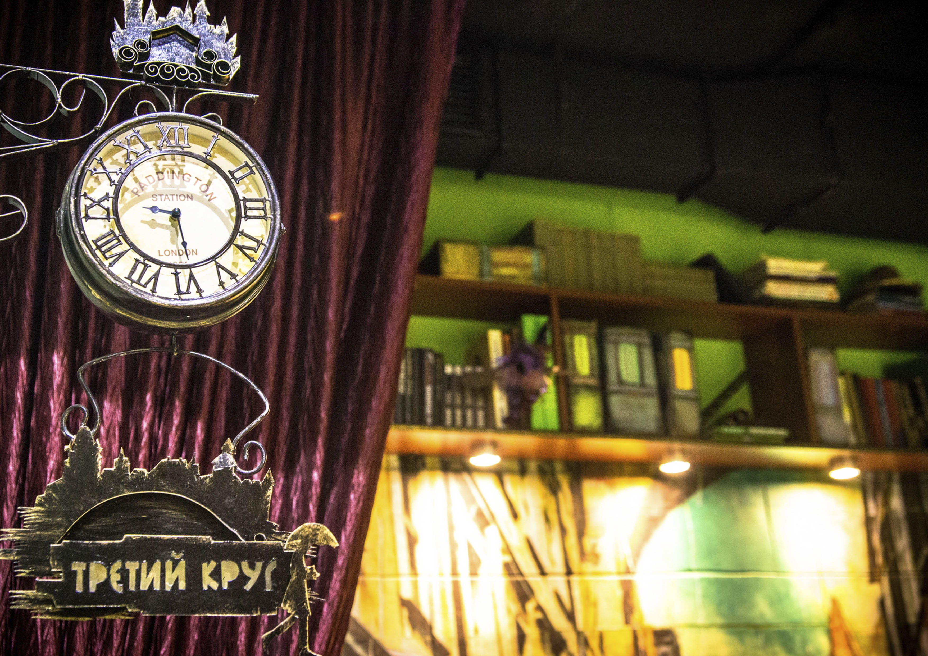 

Билеты на Золотой ключик (Третий круг)