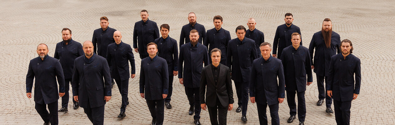 Хор Сретенского монастыря. Россия у нас одна